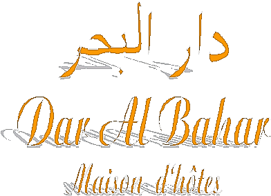 Dar Al Bahar - Hotel